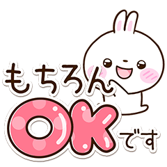 Little Cute White Rabbit4