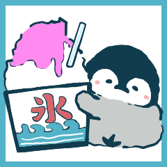 An emperor penguin chick in Showa era