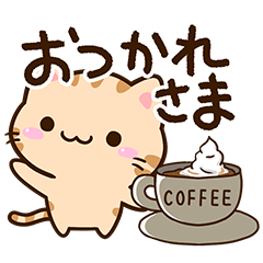 Small Cute Tiger cat42