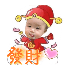Mandy_20250529132417 - Stiker LINE | LINE STORE