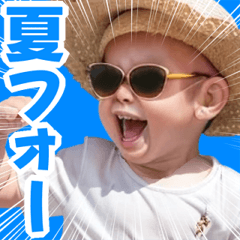 Baby with sunglasses[Summer]