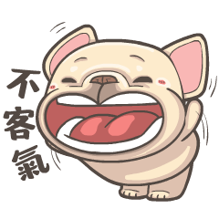 สติ๊กเกอร์ไลน์ French Bulldog PIGU-Animated Sticker 34