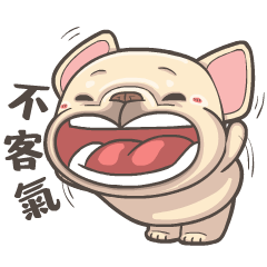 French Bulldog PIGU-Animated Sticker 34
