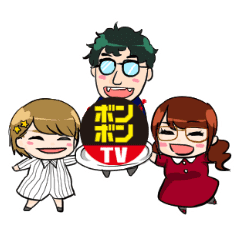 Bom2tv S Stickers Line Stickers Line Store