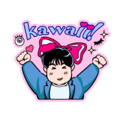 あーみー社長のまいにちスタンプ