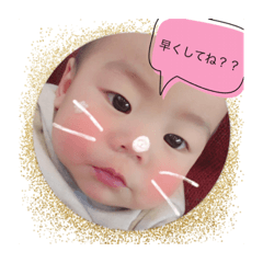 Zen kichi