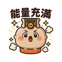 Tiny Tank, Big Feelings