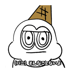 icecream_vani_20250529152144