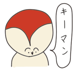 バランスくん（キーマン編）