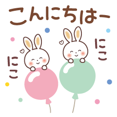 Stickers that convey emotions
