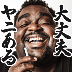 Cheerful black guy
