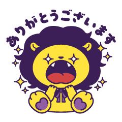 ししあんぐり