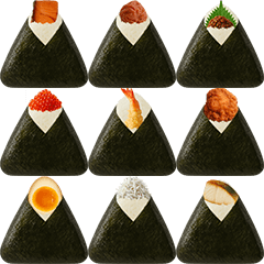 いろんな具材のおにぎり