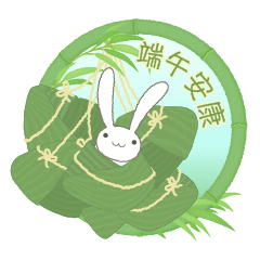(CT)Happy Dragon Boat Festival