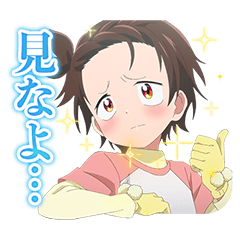 TV Anime"Medalist" Vol.3