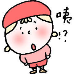 賺零用錢必備-女友版