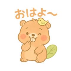 Viva the Beaver's Daily Stickers