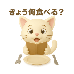 YURIKA_20250529203158