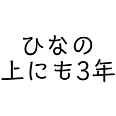 Coppepan_20250529210817