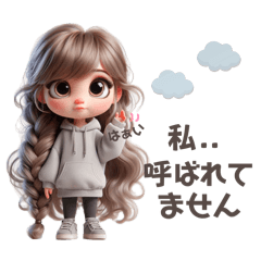 ネガティブver.陰キャな女の子♡