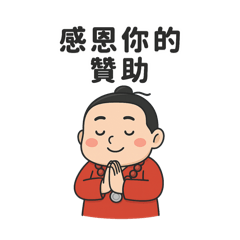 Little Taoist’s Daily Talk