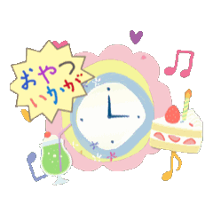 Daily Sticker for Kansai   area