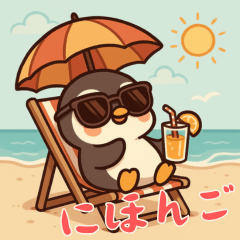 Baby Penguin Life (Japanese) Ver4