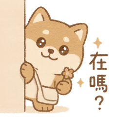 Chubby Tsuki: Mood & Festival Pack