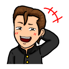 中島義実(ビーバップ2代目ノブオ)スタンプ