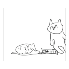 白猫だって動けるんだ