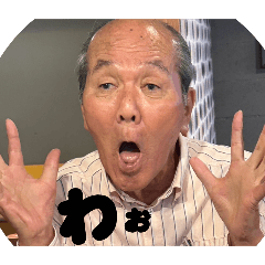 youのLINE スタンプ・絵文字一覧 | LINE STORE