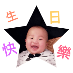 捲兒的兒子
