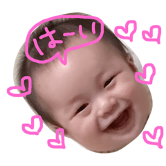 kaitannokanjyou