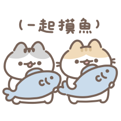 LAZYFATNEKO: WORKING LIFE