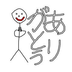 SK_20250531103337