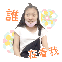 我的寶貝肥肥