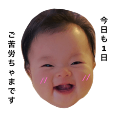 r-tantan
