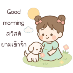 Little Chinese girl with a bun