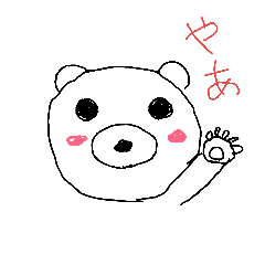 kumasanland