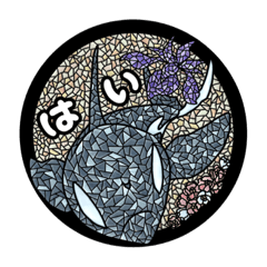 Orca+Stained glass+Language of flowers