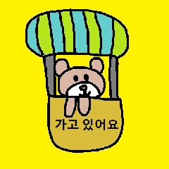 cute korean sticker30