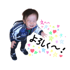 Jyokun stamp