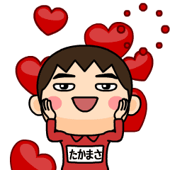 Takamasa wears training suit.