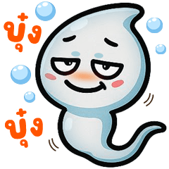 The spirit is floating