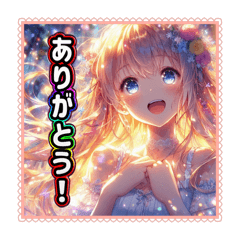 毎日使えるAIイラストスタンプ13