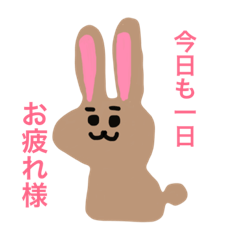 まつもと家のハルちゃん①