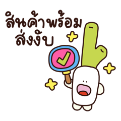 Myminexshop_20250531223656