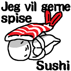 (挪威語)這裡有你想吃的壽司嗎？
