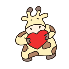 キリンのうーたん。