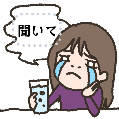 【メッセ】脱力系女子